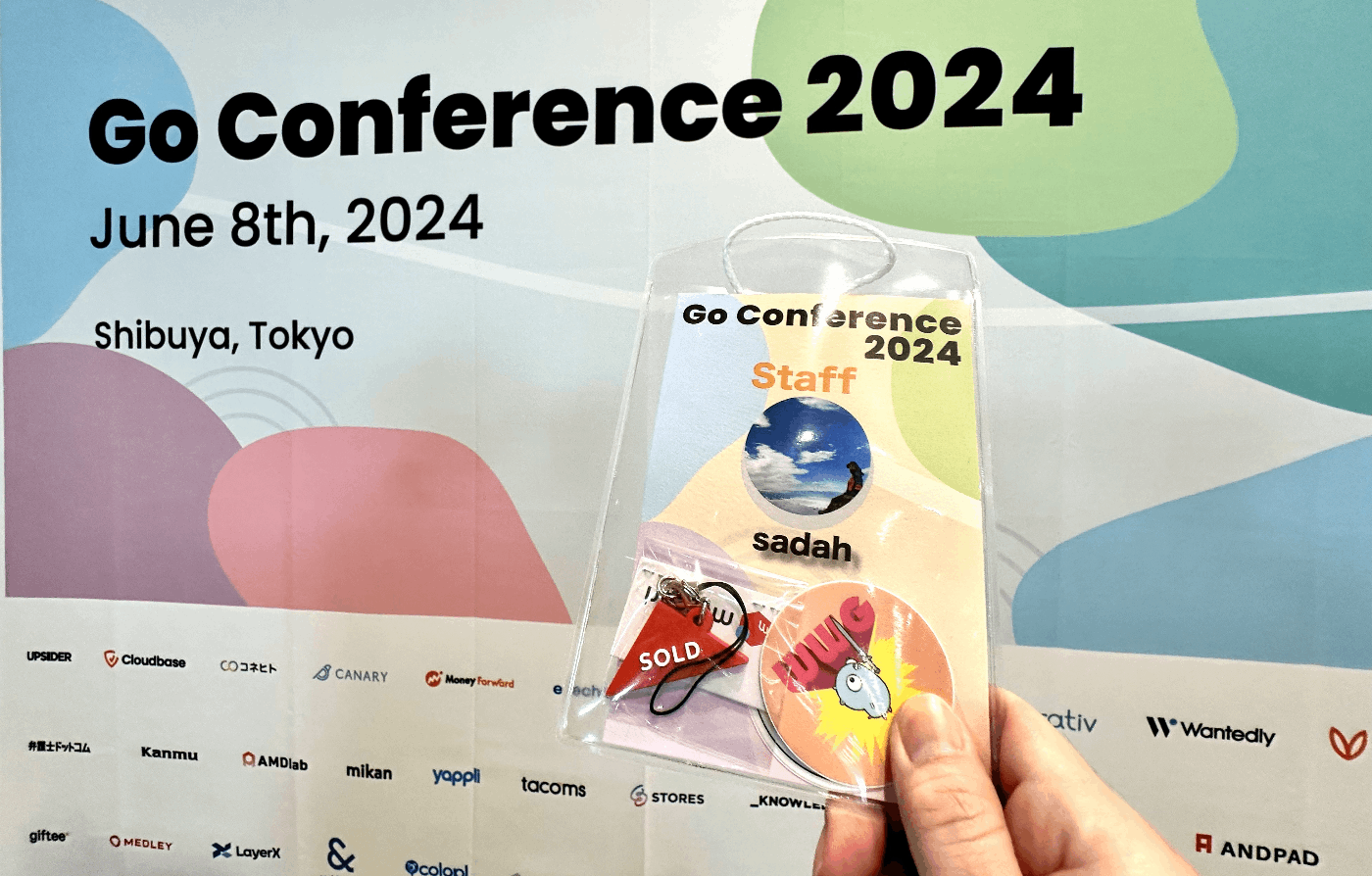 Go Conference 2024