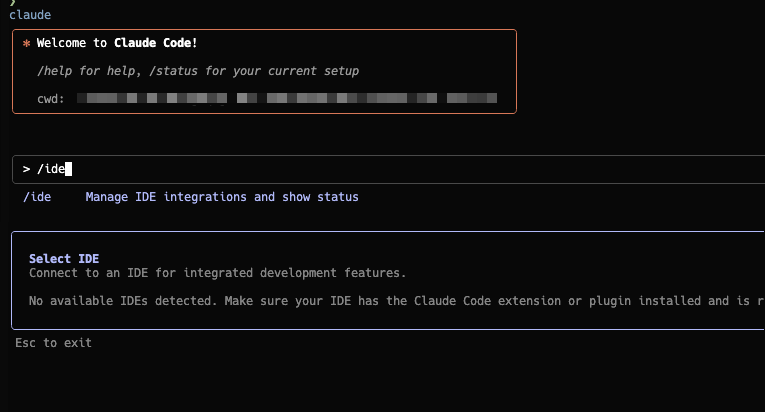 IDEコマンドのエラー内容