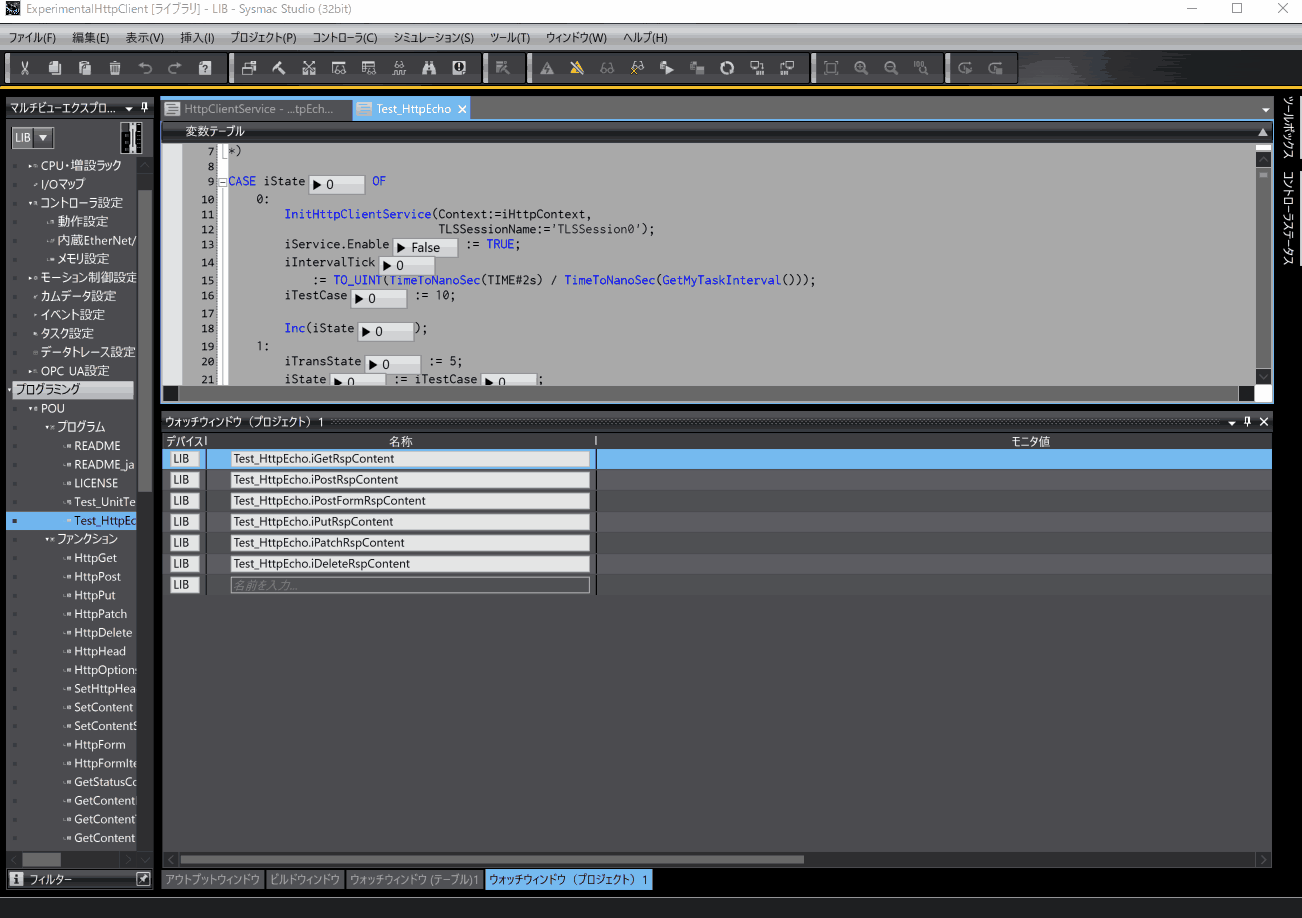 Test_HttpEchoのHTTPレスポンスのモニタ