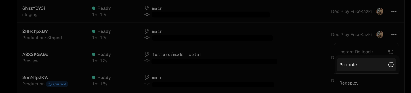 Promoteボタンで任意のデプロイを公開できる