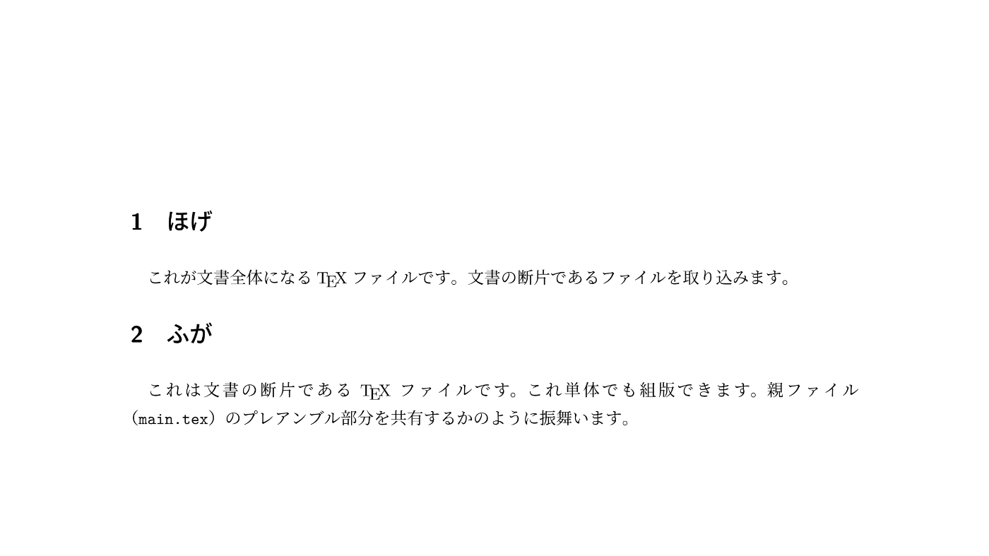 main.pdf