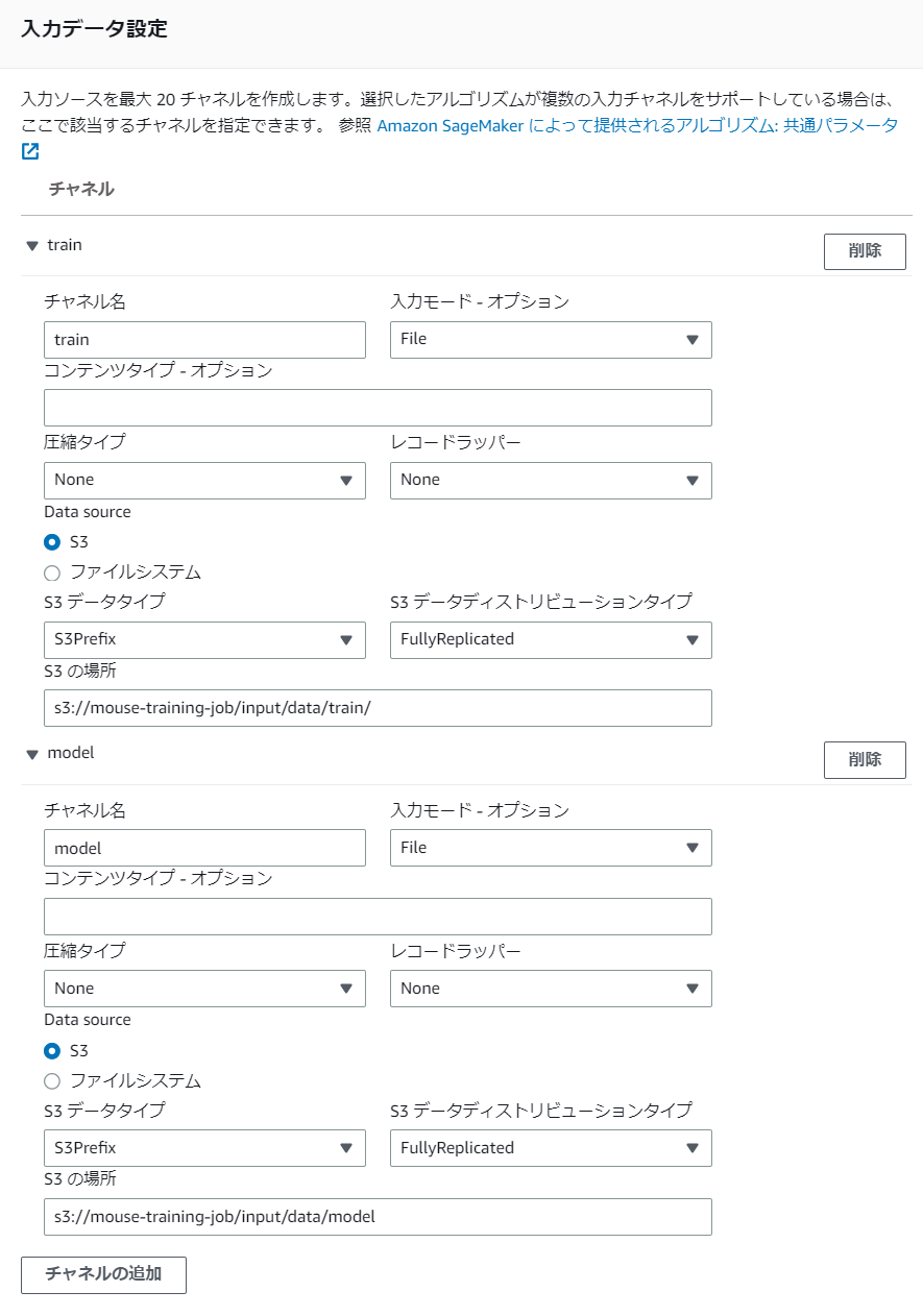 input_path