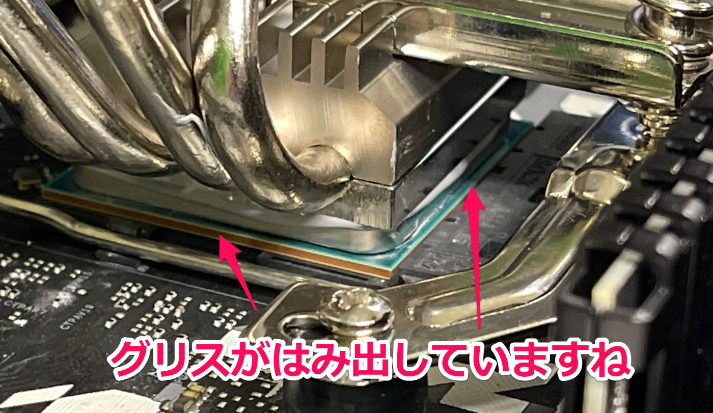 18日目::マザーボード「動作テスト3」1月29日~|自作 18日目::マザーボード「動作テスト3」1月29日~|自作