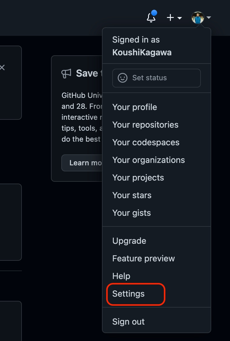 sourcetree personal access token