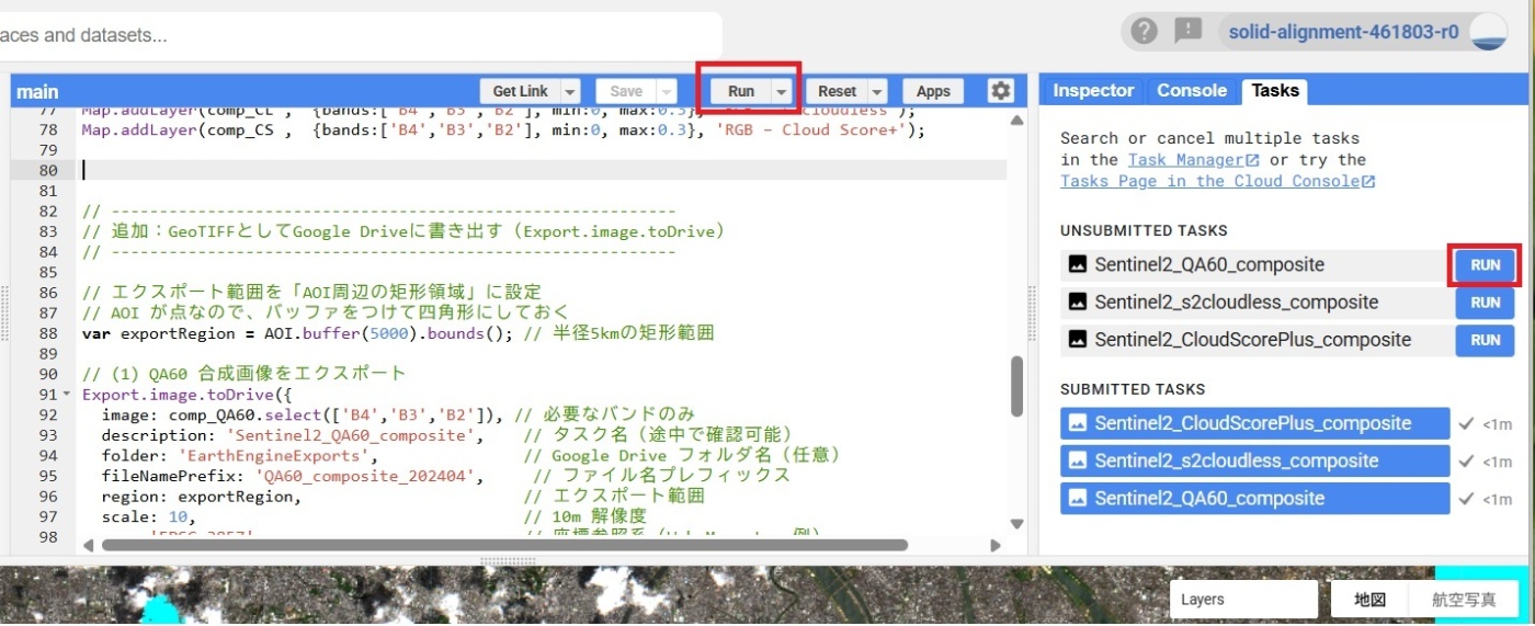 export_google_drive
