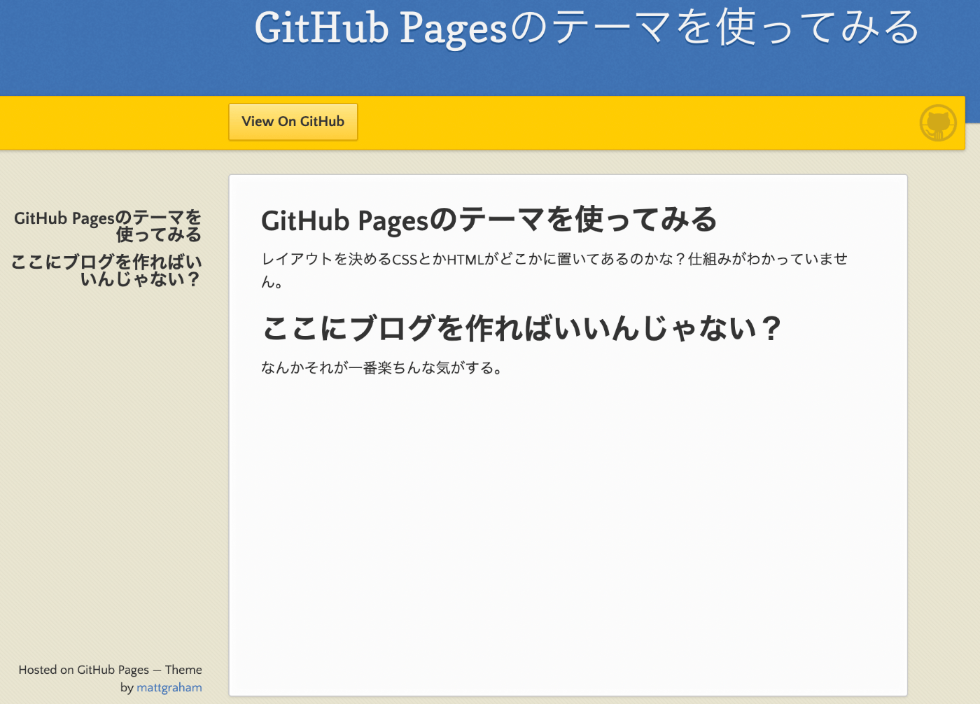 GitHub Pages Github pages