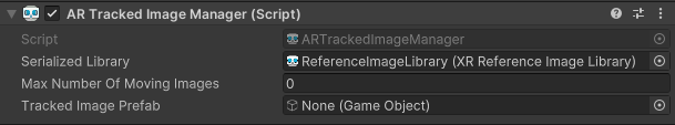 ARTrackedImageManagerのInspector