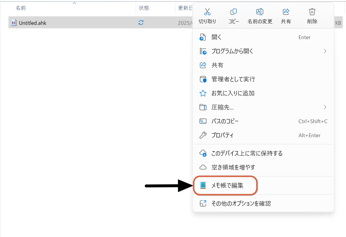 ダウンロード3