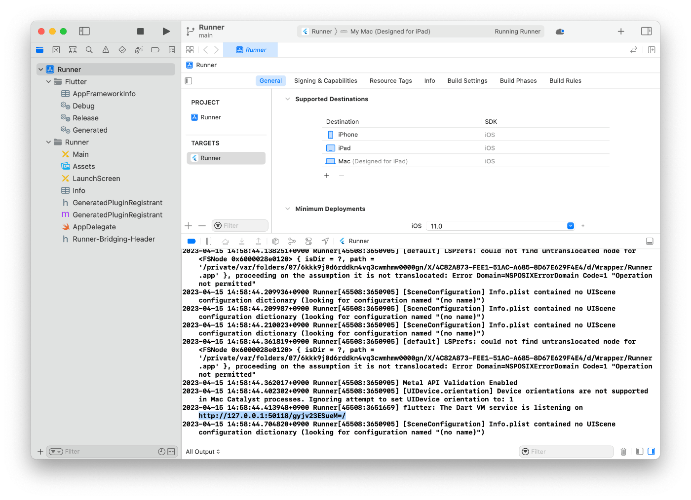 XcodeのコンソールにURLがある