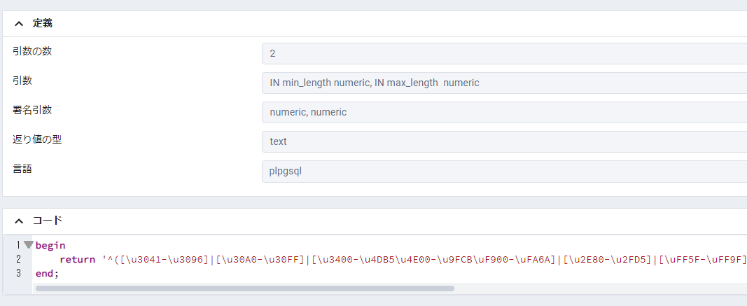 postgresql-date-function-postgresql-date-format-turjn