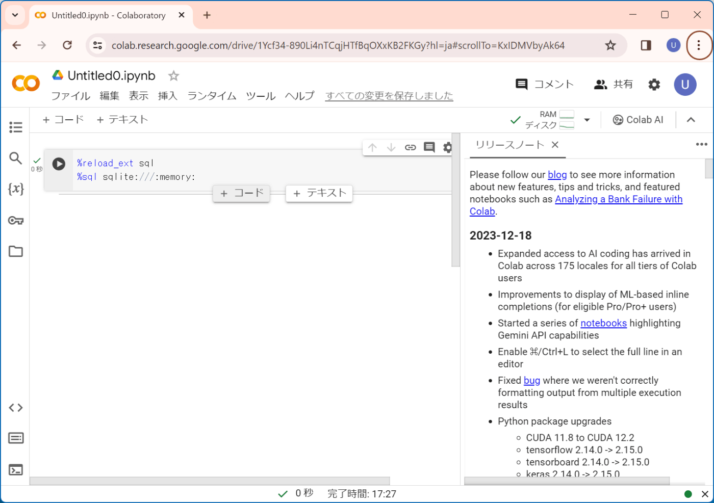 Connect SQLite