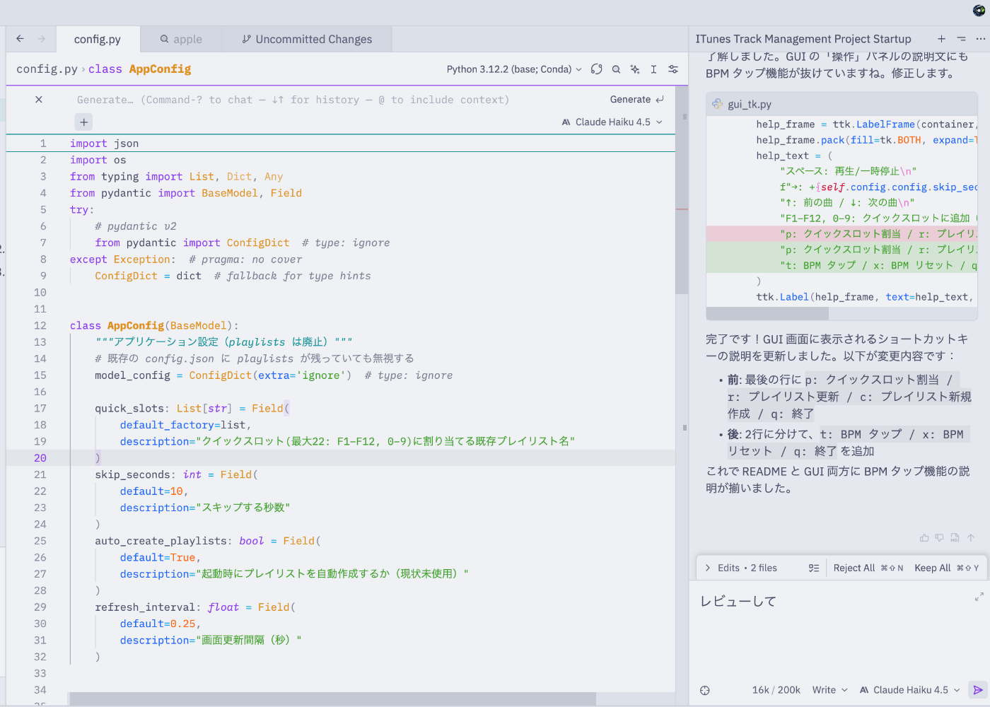 確認ようです(* ´ ▽ ` *)ノ チー牛避け」のYahoo!リアルタイム検索 - X（旧Twitter）を