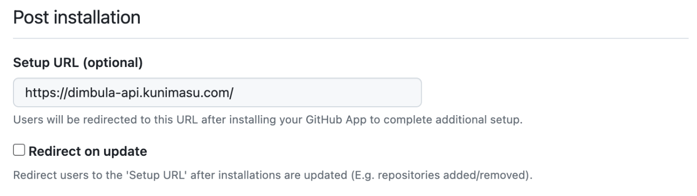 Github SetUp URL