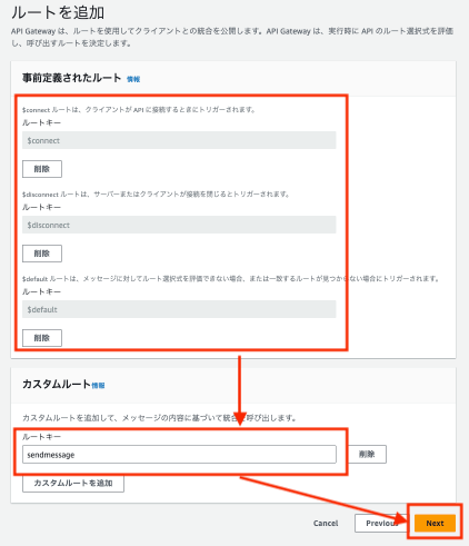 Step2-4