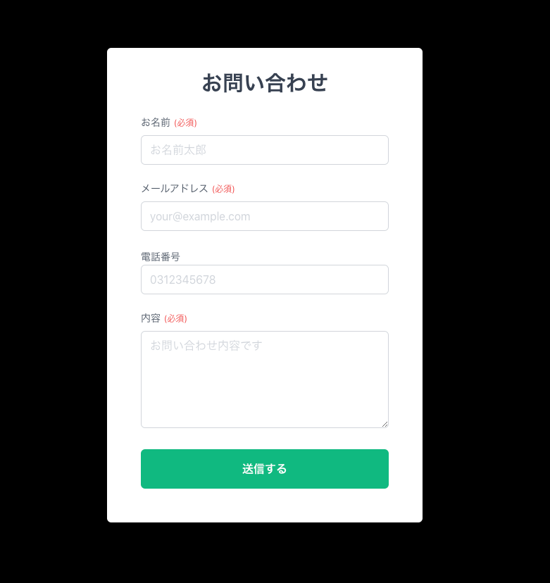【PoWht♥（一部発送お休みあり）様】確認用SW問い合わせ済 g4bxzxja76wy50rf73c243a2e0xy