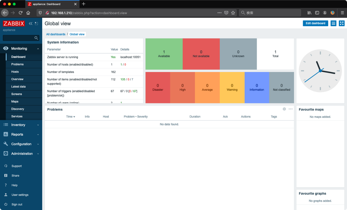 Расширить диск zabbix appliance