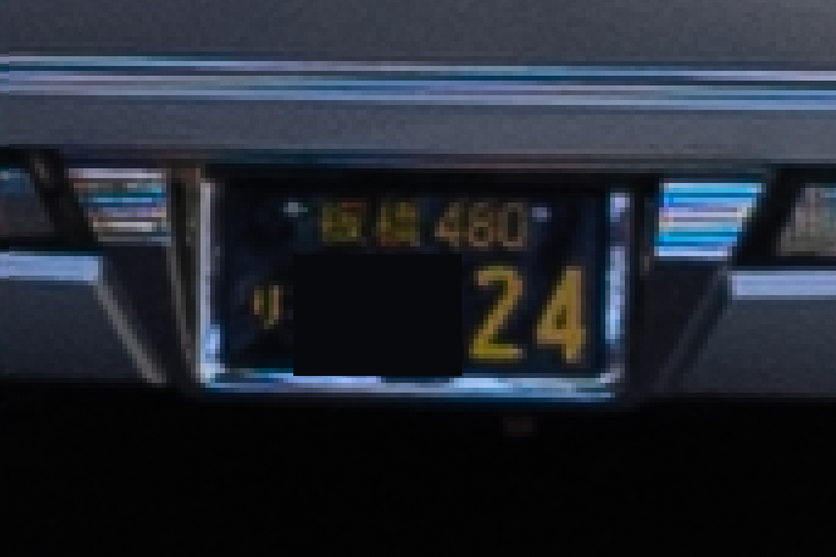 Adobeのスーパー解像度で刑事ドラマのやつの検証