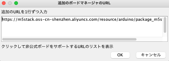 add url