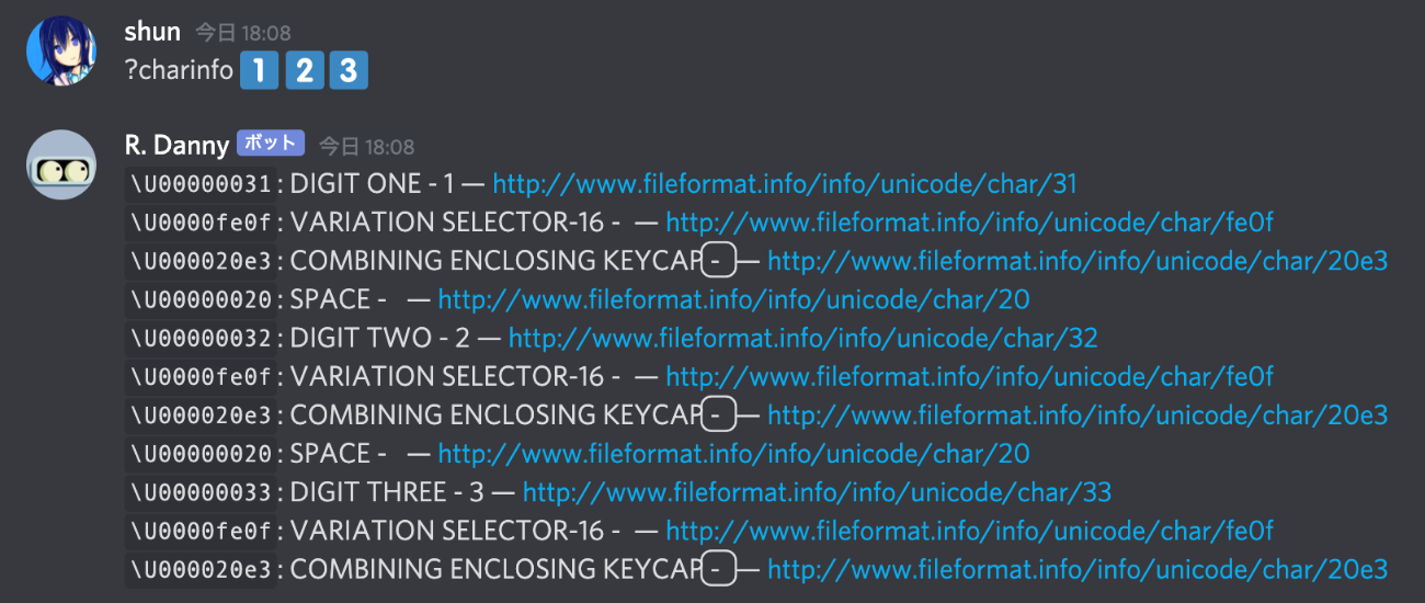 Discord Pyに関するtips
