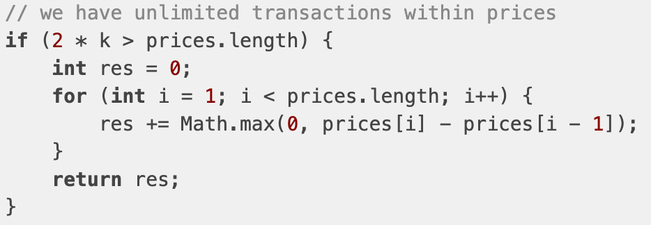 k >= prices.length / 2 のサンプルコード