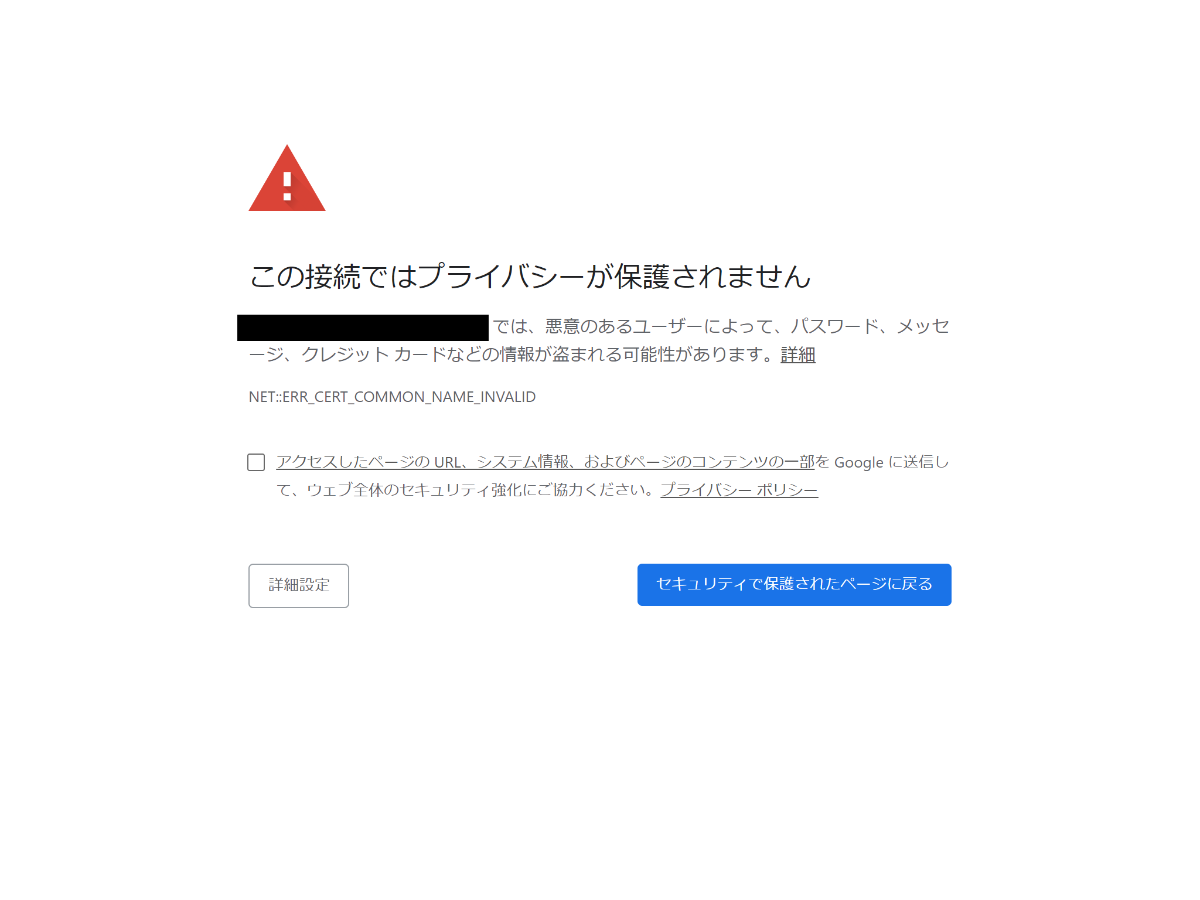 エラーページ画像