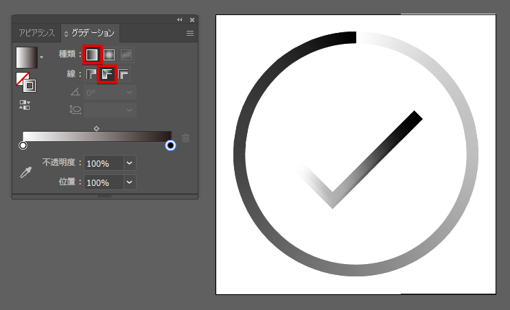 Svg素材を使った線のアニメーション Adobe Illustrator