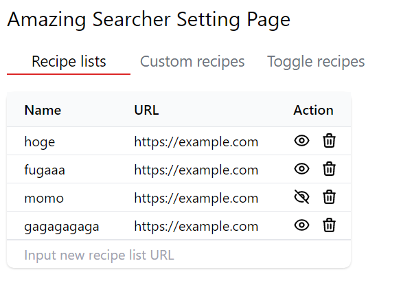 Recipe lists