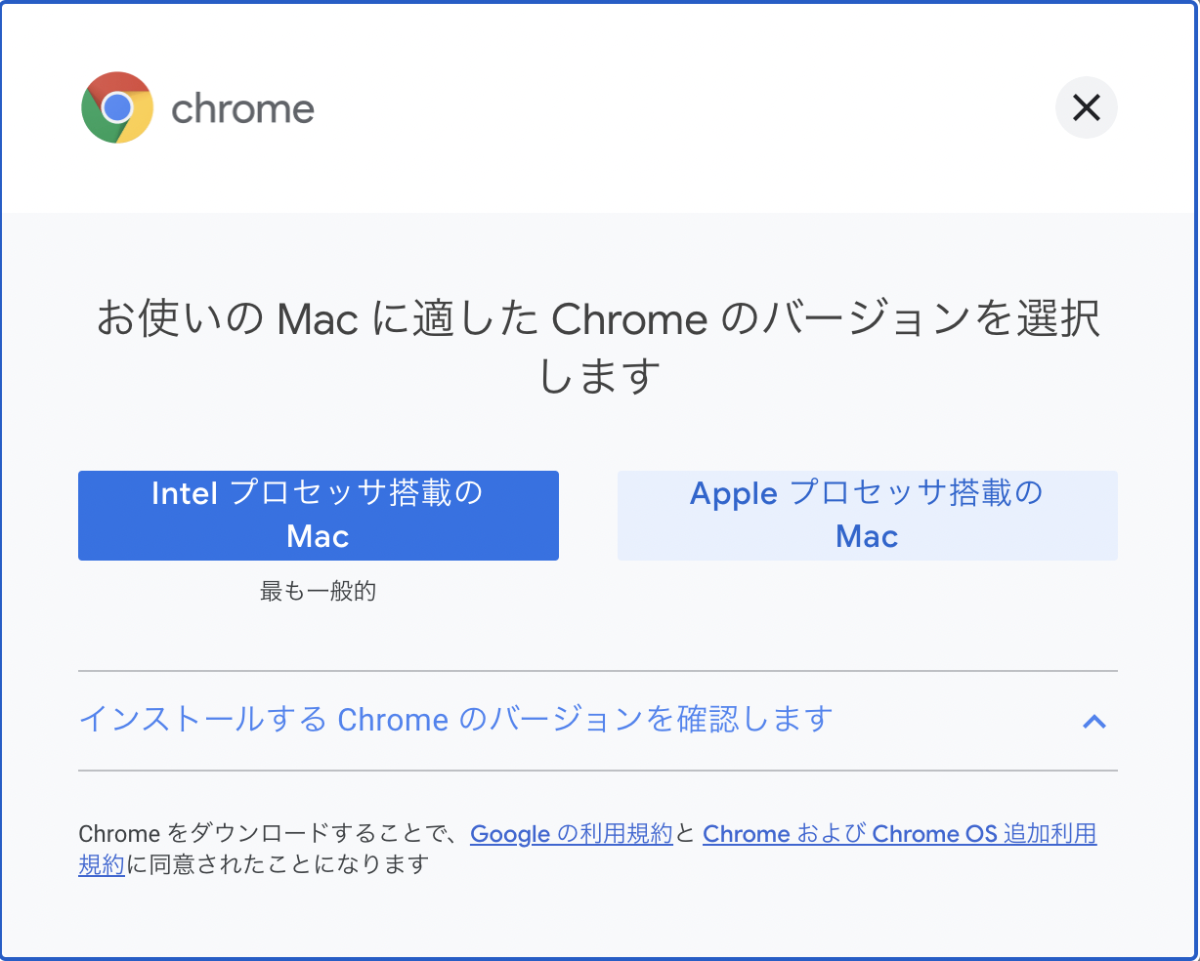 無料ダウンロード Localhost で接続が拒否されました Mac 13 Localhost で接続が拒否されました Mac Jossaesipnvwh