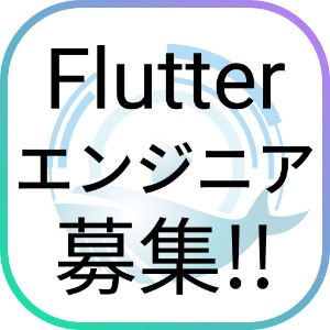 Flutter