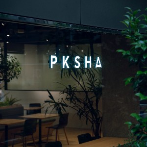 【新卒】ソフトウエアエンジニア 募集一覧