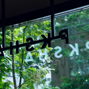 新卒採用ポータル