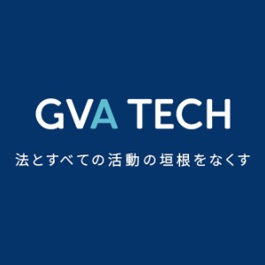 採用サイト