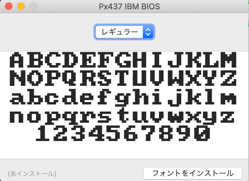 macでフォントファイルを選択するとこのようなウィンドウが表示される