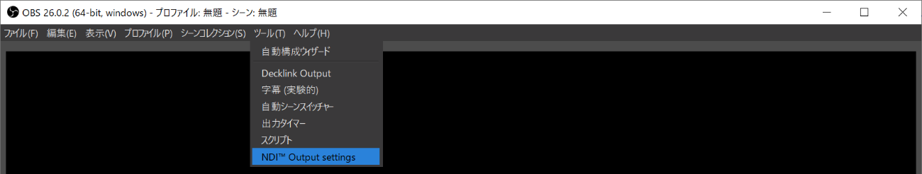 Azure に展開した仮想マシンで Teams を利用して Obs でライブ配信できるようにしてみました