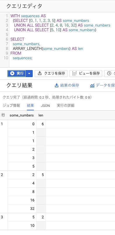 Accessでvbaを用いて2次元配列からテーブルを作成するにはどのようにす Yahoo 知恵袋