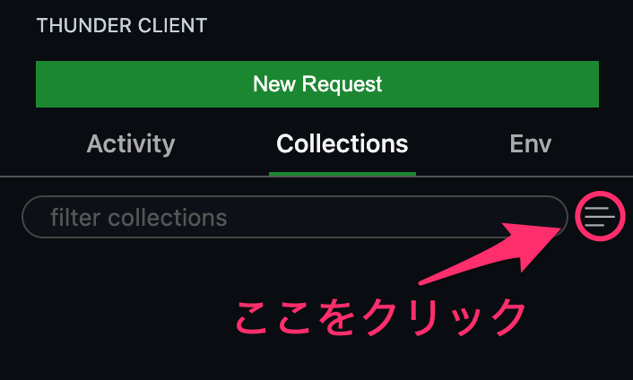 "filter collections"の横のメニューをクリック