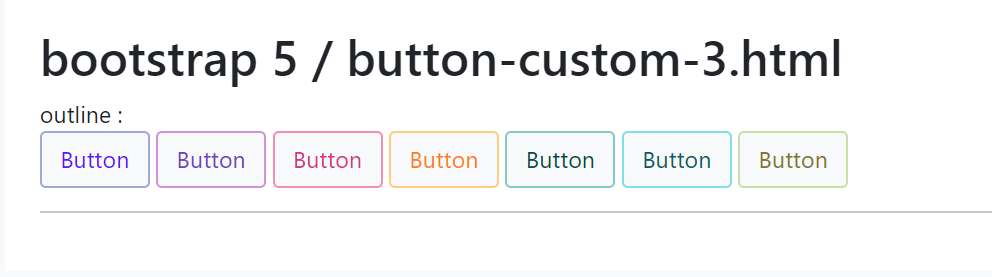 Bootstrap 5 、button / ボタン カスタム背景色の設定