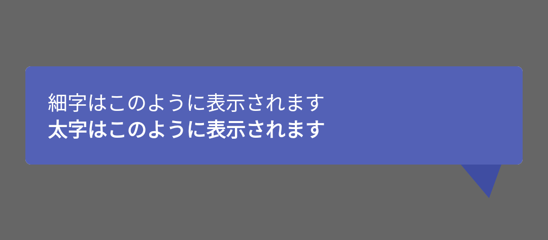 サンプル