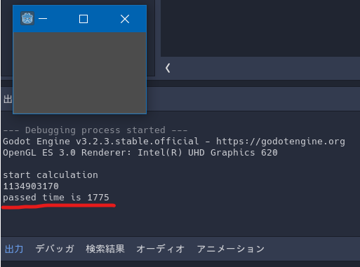 GDScriptでフィボナッチ数列を計算