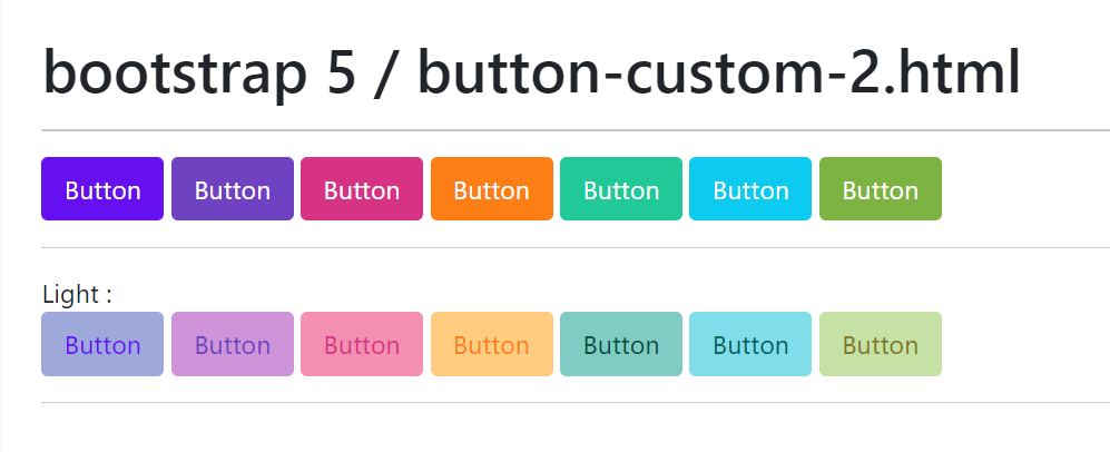 Bootstrap 5 Button ボタン カスタム背景色の設定