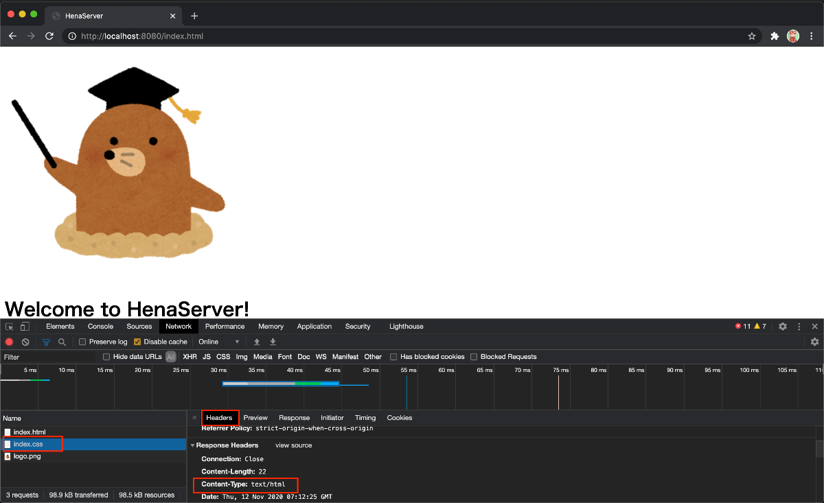 ESXi 上でサポートされるゲスト OS を確認する（VMware Cloud on