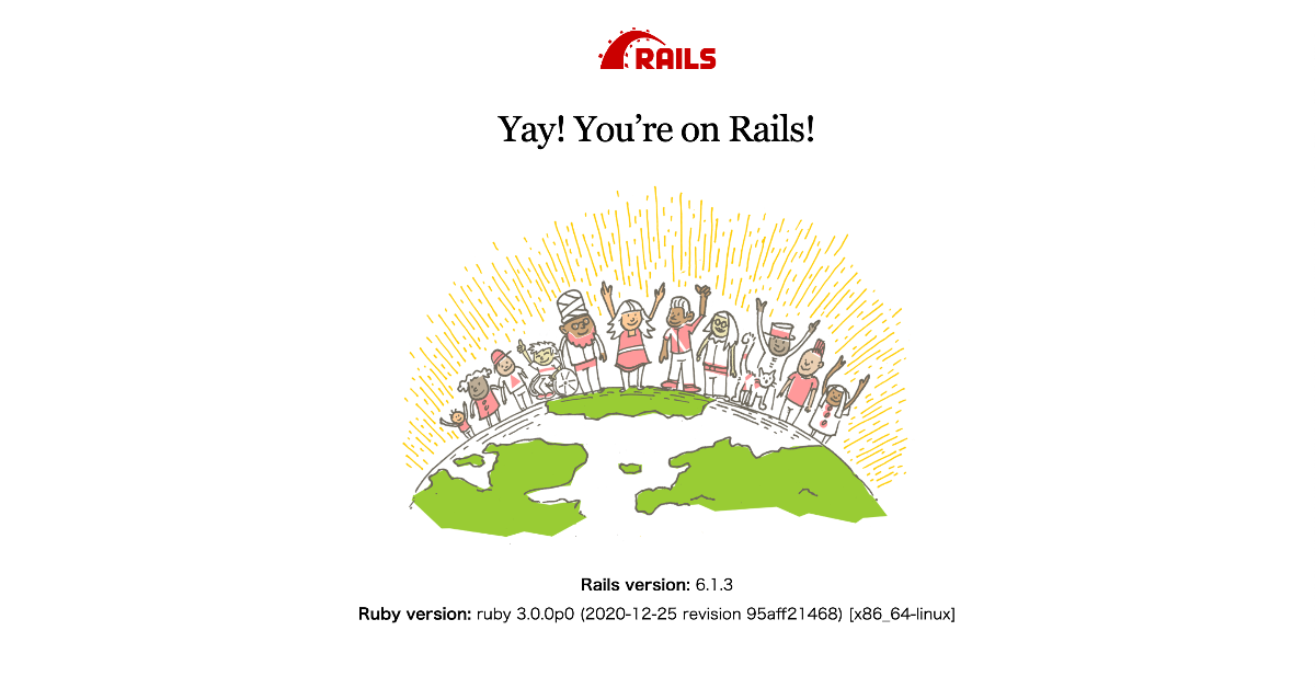 Rails アプリが表示されることを確認