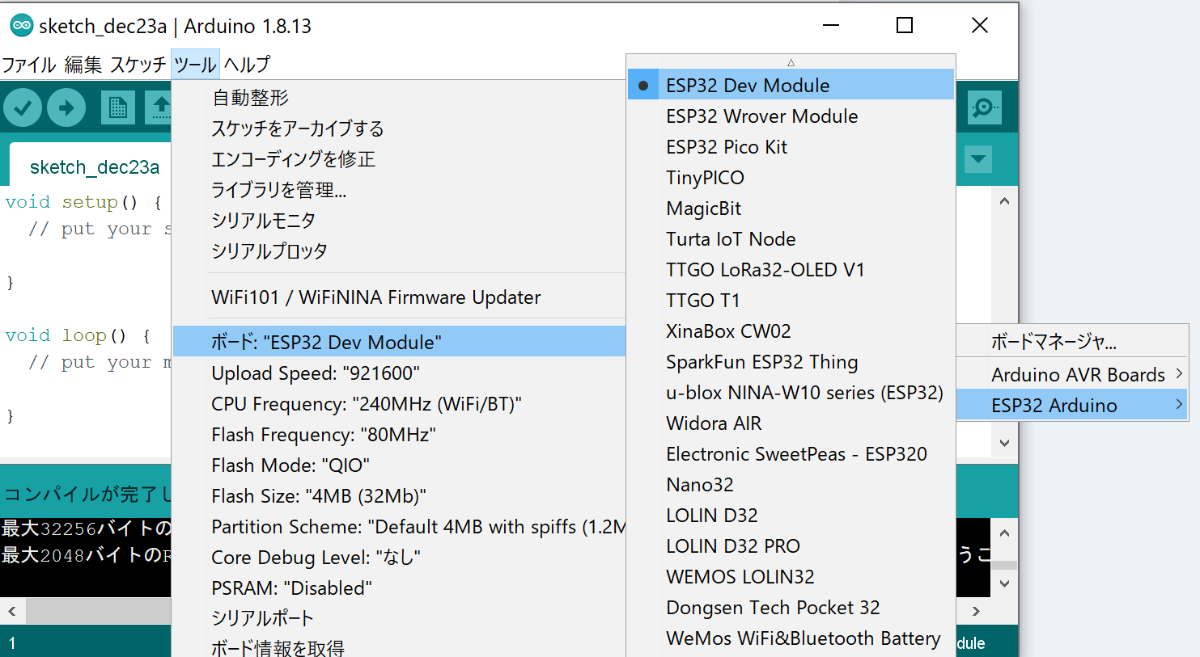 ESP32 Dev Module