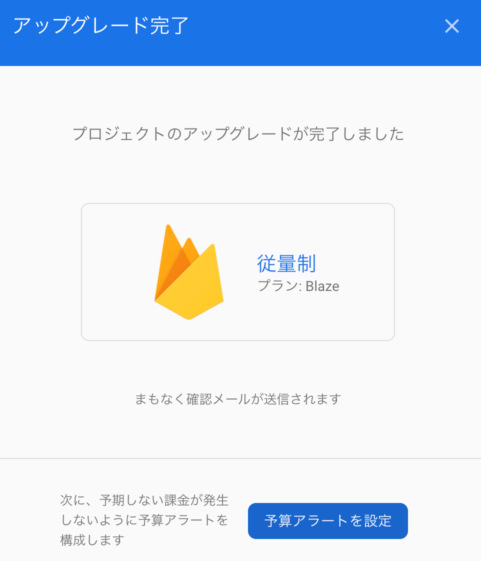 Tips Find Your Googleservice Info Plist File By Kelvin Tan Medium