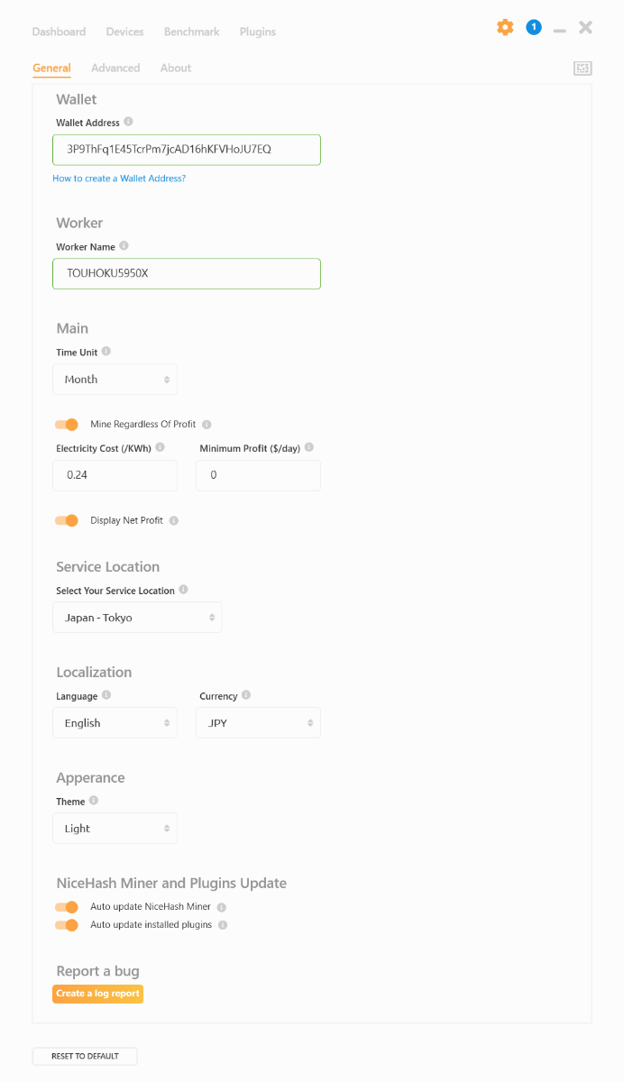 NiceHash]Windowsでのデフォルトの設定｜[常時更新]仮想通貨マイニングバイブル 第３次マイニングブームに必要な技術と知識集  NiceHash,ethOS,mmpOS