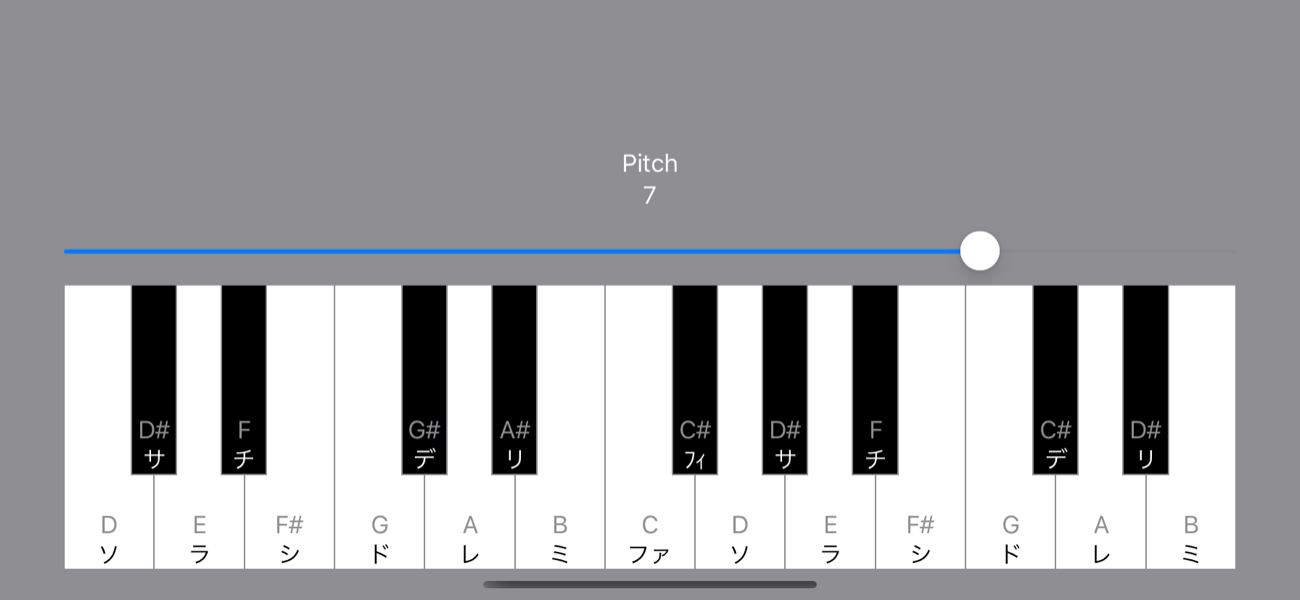 DoremiPiano_Pitch7