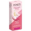 Pond's Perfect Colour Complex Normal To Oily Skin Face Cream