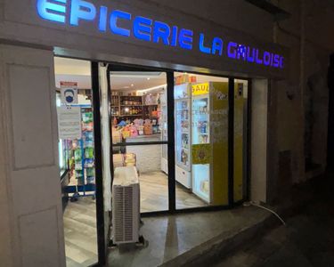 Épicerie