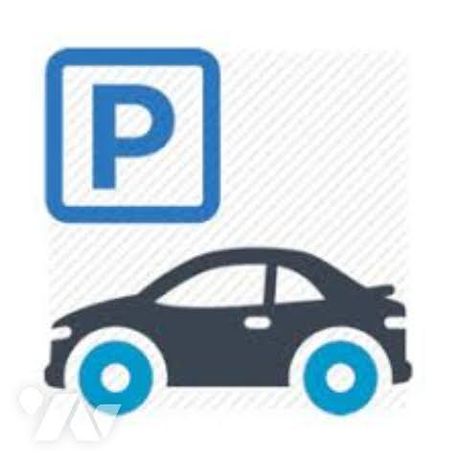 Parking - Garage Vente Boulogne-Billancourt   23500€