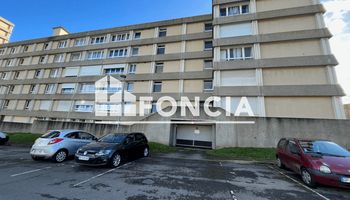 Parking - Garage Vente Hérouville-Saint-Clair   15500€